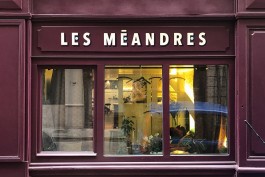 Cadratype-cadra-type-Les-Meandres-Lyon-Sign-1