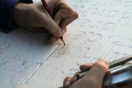 cadra-type-Cadratype-gravure-poesie-2