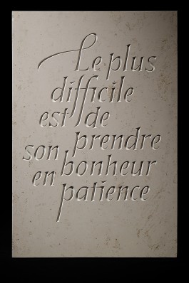 cadra-type-Cadratype-gravure-poesie-3
