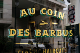 Cadra-Type-Cadratype-Coin-des-Barbus-4