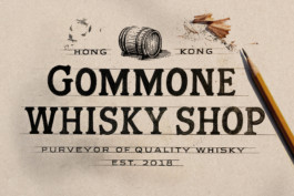 Cadra-Type-Cadratype-Gommone-Whisky-9