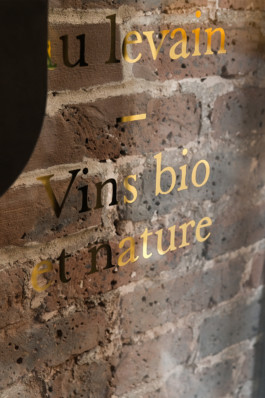 Cadra-Type-Cadratype-Papi-Pizza-3