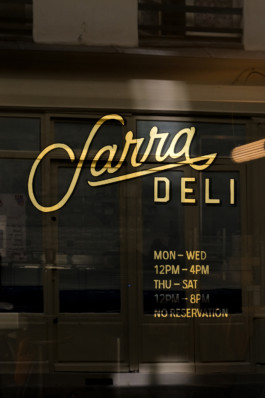 Cadra-Type-Cadratype-Sarra-Deli-4