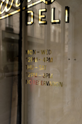 Cadra-Type-Cadratype-Sarra-Deli-8